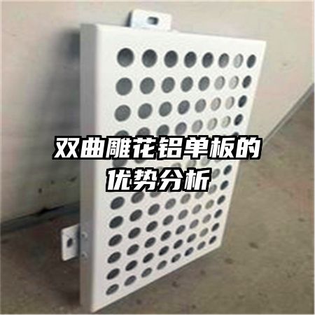 ˫��������������Ʒ���