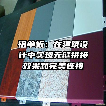 �����壺�ڽ��������ʵ���޷�ƴ��Ч������������