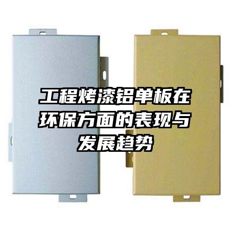 ���̿����������ڻ�������ı����뷢չ����