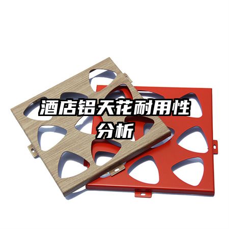 �Ƶ����컨�����Է���