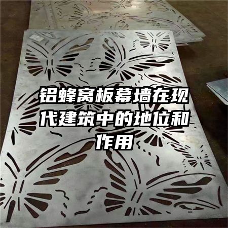 �����Ѱ�Ļǽ���ִ������еĵ�λ������