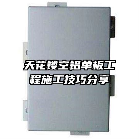 �컨�ο������幤��ʩ�����ɷ���