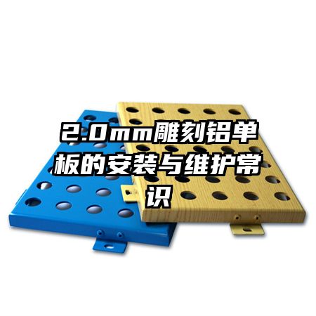 2.0mm���������İ�װ��ά����ʶ