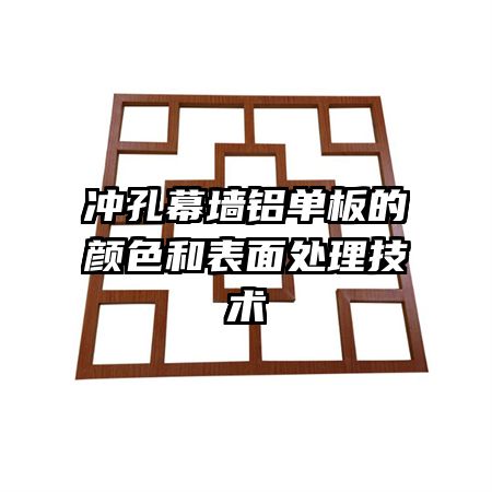 ���Ļǽ���������ɫ�ͱ��洦������