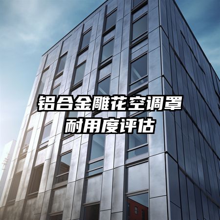 ���Ͻ�񻨿յ������ö�����