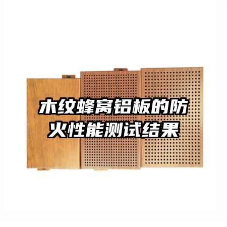 ľ�Ʒ�������ķ������ܲ��Խ��