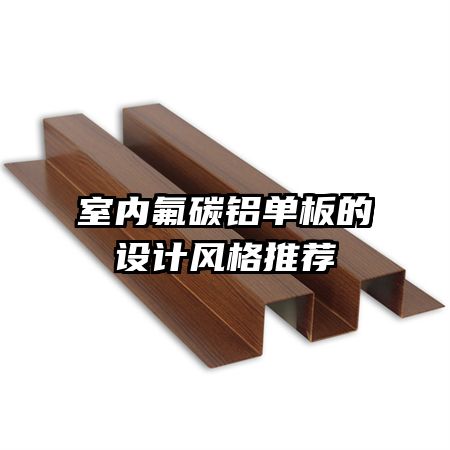 ���ڷ�̼���������Ʒ���Ƽ�