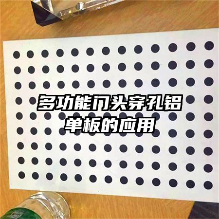 �๦����ͷ�����������Ӧ��