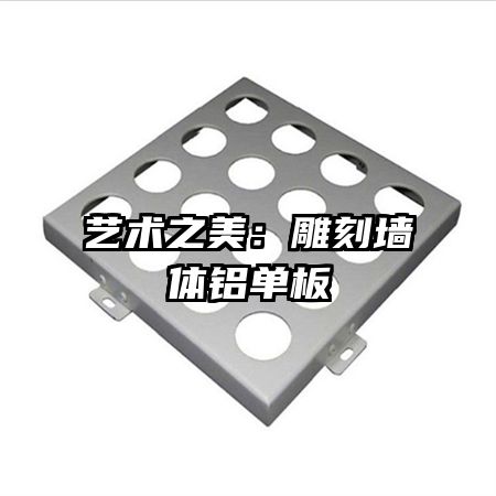 ����֮�������ǽ��������