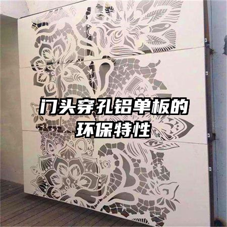 ��ͷ����������Ļ�������