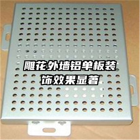 ����ǽ������װ��Ч������