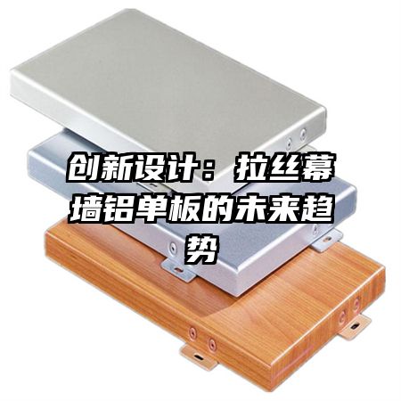 ������ƣ���˿Ļǽ�������δ������