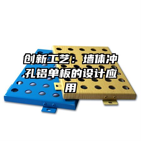 ���¹��գ�ǽ��������������Ӧ��