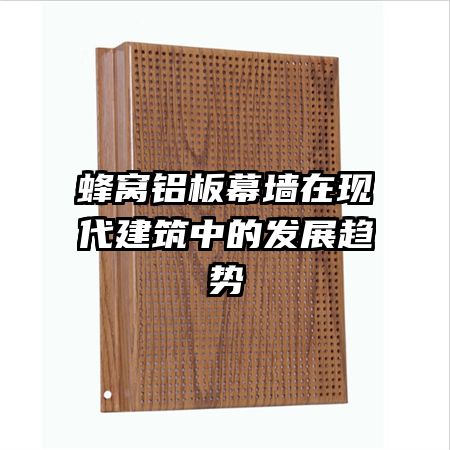 ��������Ļǽ���ִ������еķ�չ����