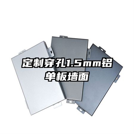 ���ƴ���1.5mm������ǽ��