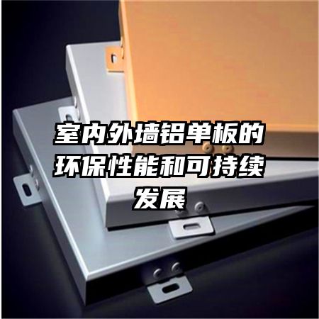 ������ǽ������Ļ������ܺͿɳ�����չ