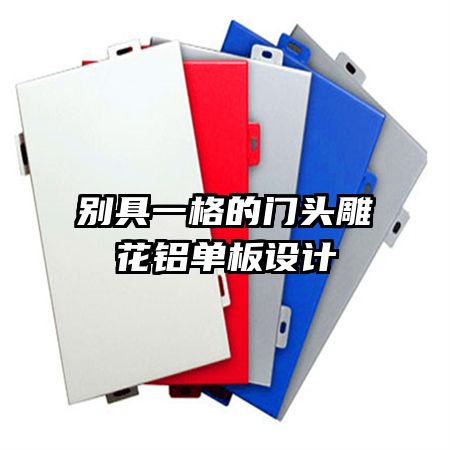 ���һ�����ͷ�����������