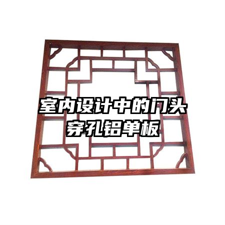 ��������е���ͷ����������