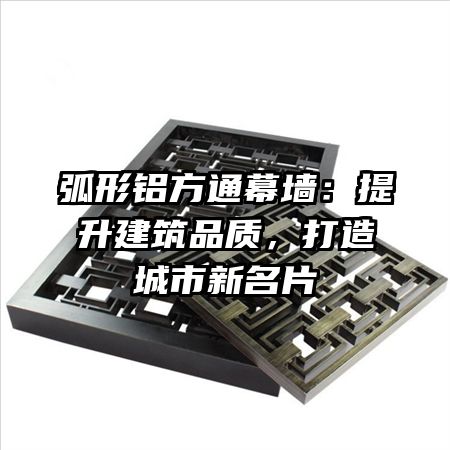 ��������ͨĻǽ����������Ʒ�ʣ������������Ƭ