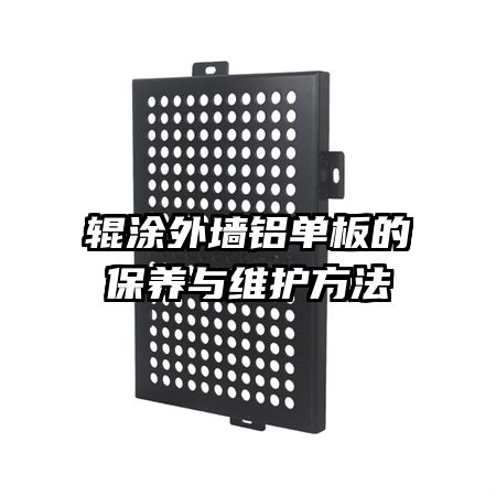 ��Ϳ��ǽ������ı�����ά������