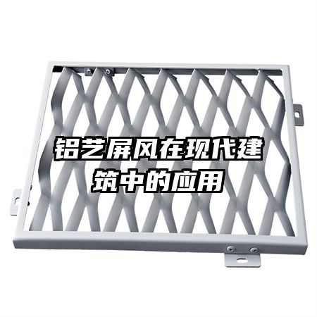 �����������ִ������е�Ӧ��