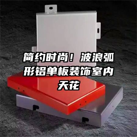 ��Լʱ�У����˻���������װ�������컨