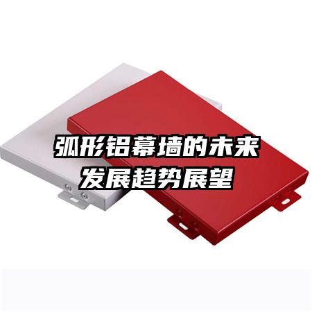 ������Ļǽ��δ����չ����չ��