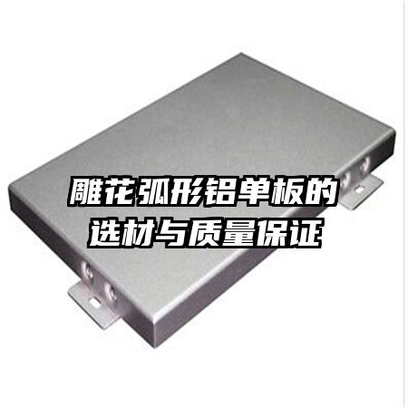 �񻨻����������ѡ����������֤