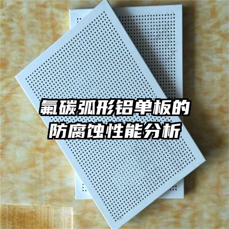 ��̼����������ķ���ʴ���ܷ���