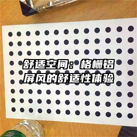 ���ʿռ䣺��դ�����������������