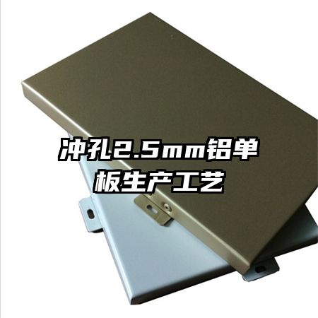 ���2.5mm��������������