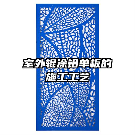 �����Ϳ�������ʩ������