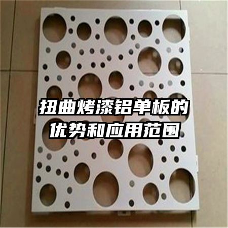 Ť����������������ƺ�Ӧ�÷�Χ