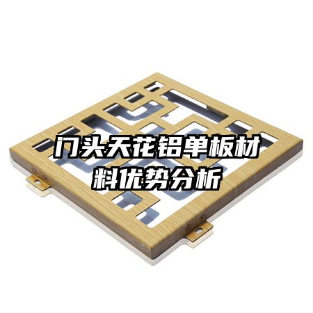 ��ͷ�컨������������Ʒ���