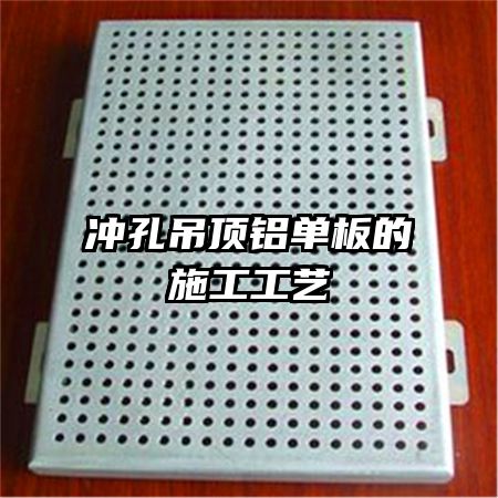 ��׵����������ʩ������