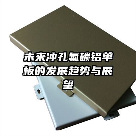 δ����׷�̼������ķ�չ������չ��