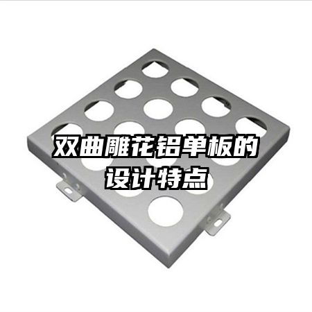 ˫���������������ص�