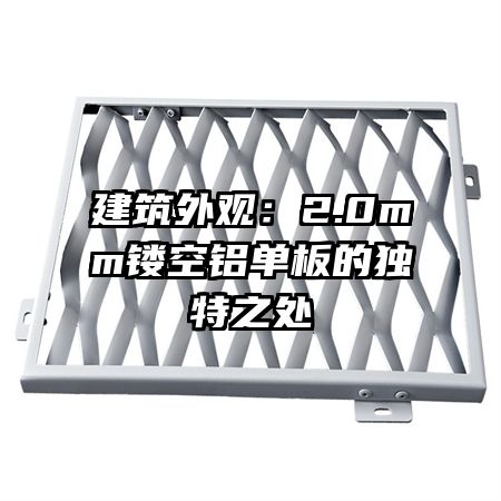 ������ۣ�2.0mm�ο�������Ķ���֮��