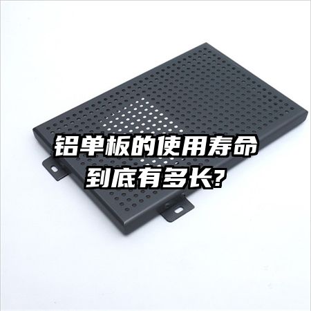 �������ʹ�����������ж೤?