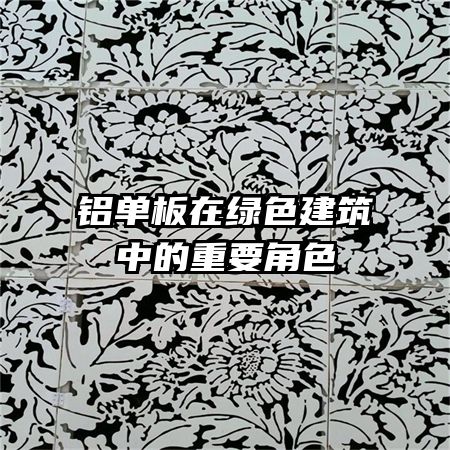 ����������ɫ�����е���Ҫ��ɫ