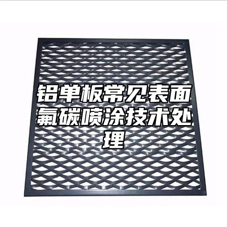 �����峣�������̼��Ϳ��������